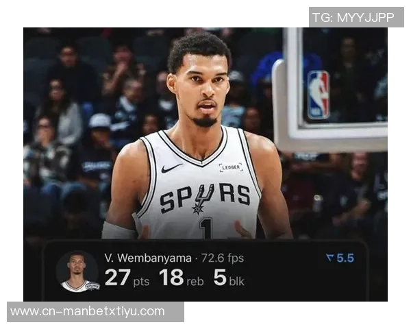 亚历山大解析防守策略对文班亚马的挑战与应对之道